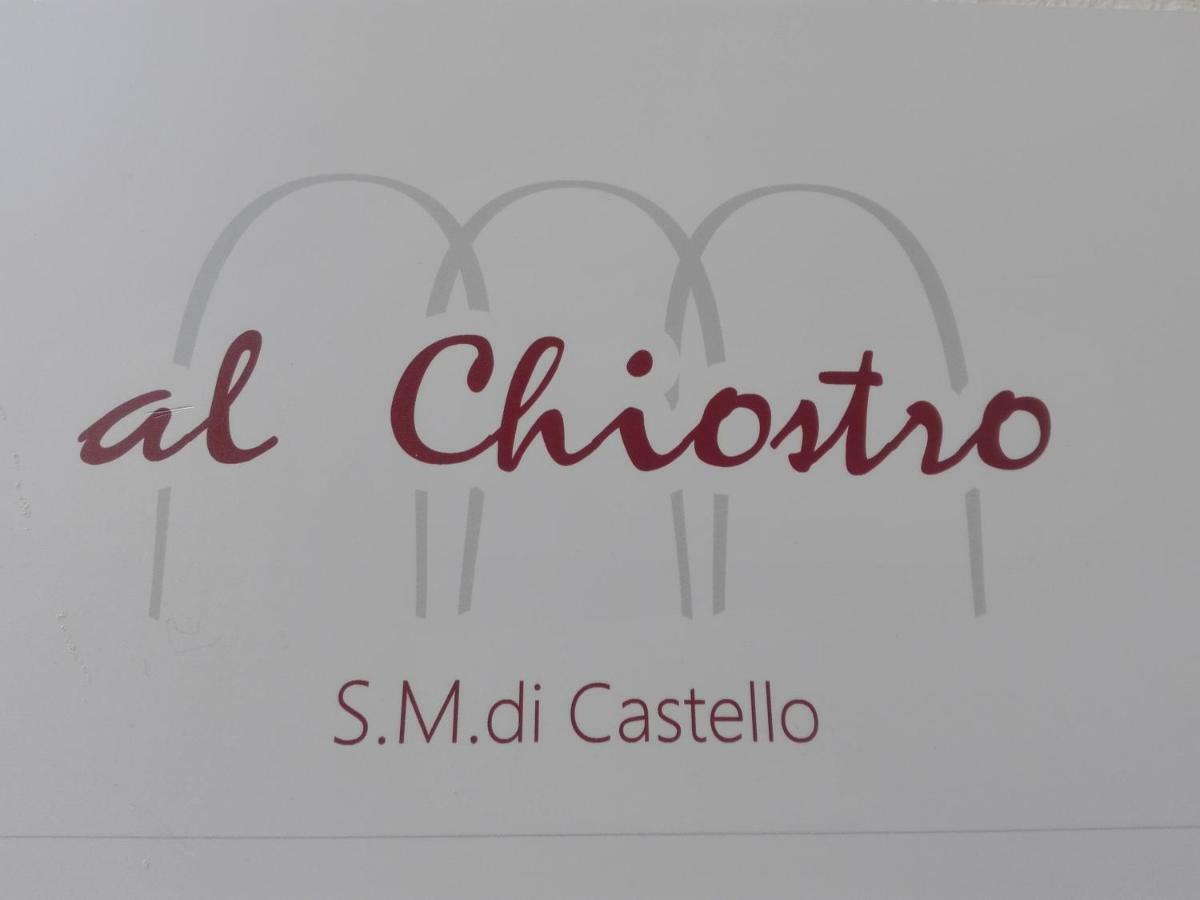 Al Chiostro Guesthouse Генуя Экстерьер фото